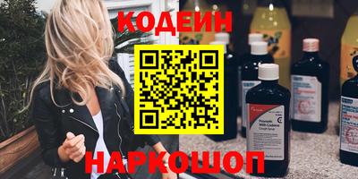 дживик Краснознаменск