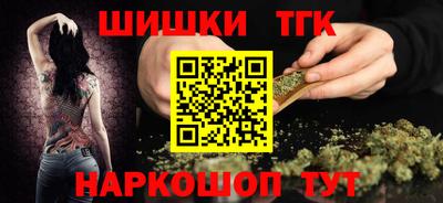 ГАЛЛЮЦИНОГЕННЫЕ ГРИБЫ Краснокаменск