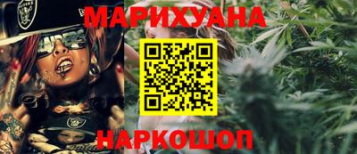 ГАЛЛЮЦИНОГЕННЫЕ ГРИБЫ Краснокаменск