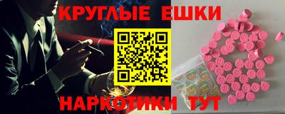 дживик Краснознаменск
