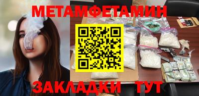 дживик Краснознаменск