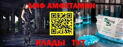 дживик Краснознаменск
