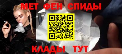 дживик Краснознаменск