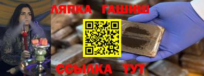 дживик Краснознаменск