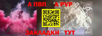 ГАЛЛЮЦИНОГЕННЫЕ ГРИБЫ Краснокаменск