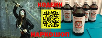 ГАЛЛЮЦИНОГЕННЫЕ ГРИБЫ Краснокаменск