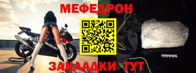 ГАЛЛЮЦИНОГЕННЫЕ ГРИБЫ Краснокаменск