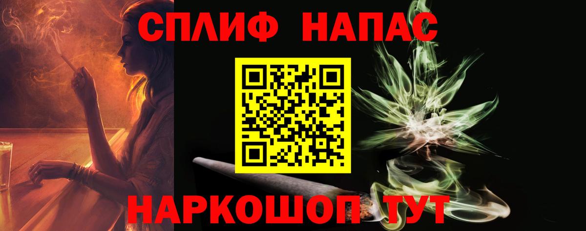 Бошки Шишки сатива  Вход с VPN  Каннабис MAZAR  Кириши  Шишки марихуана гибрид 